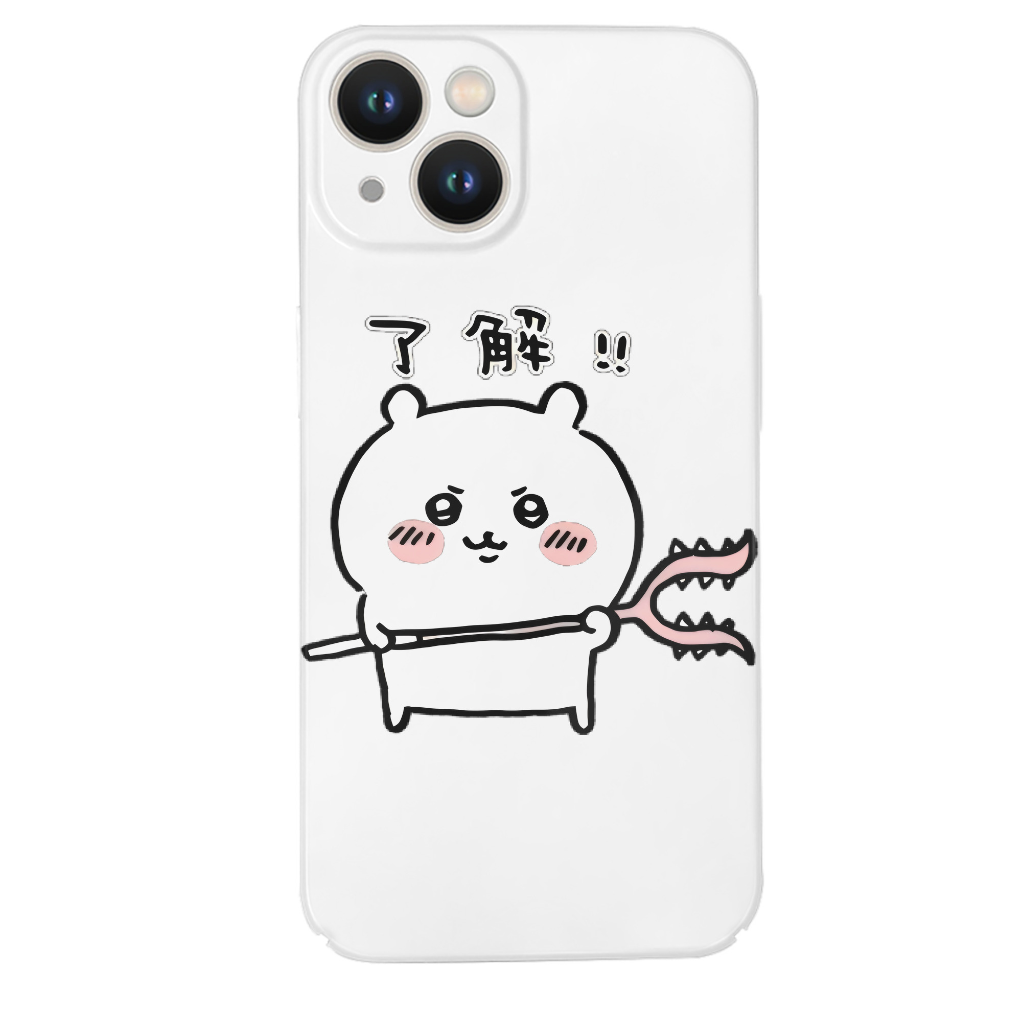 （画像用） ちいかわ ちいかわ Chii-kawa chiikawa 【iPhone 14シリーズ対応】ハードケース